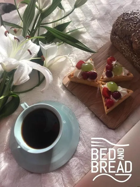Bed And Bread With Tea Time & Coffee Break Hotel Vittorio Veneto
